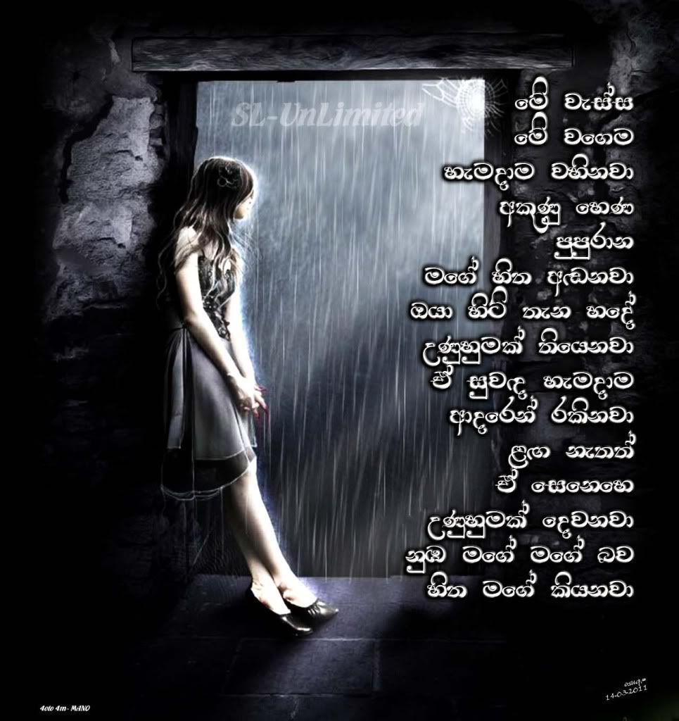 amalike wrote: