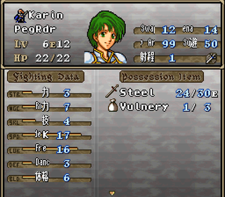 FE5003.png