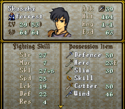 FireEmblem4-SeisennoKeifuJ007.png