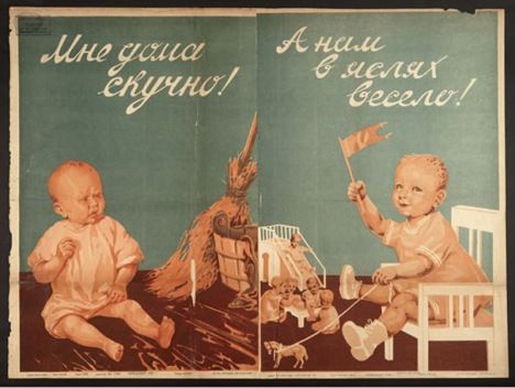  photo soviet_poster_tp09_0_zps334a7e3e.jpg