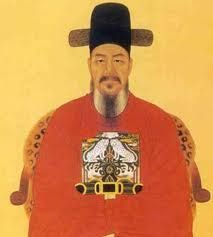 admiral yi sun shin quotes | quotes by admiral yi sun shin