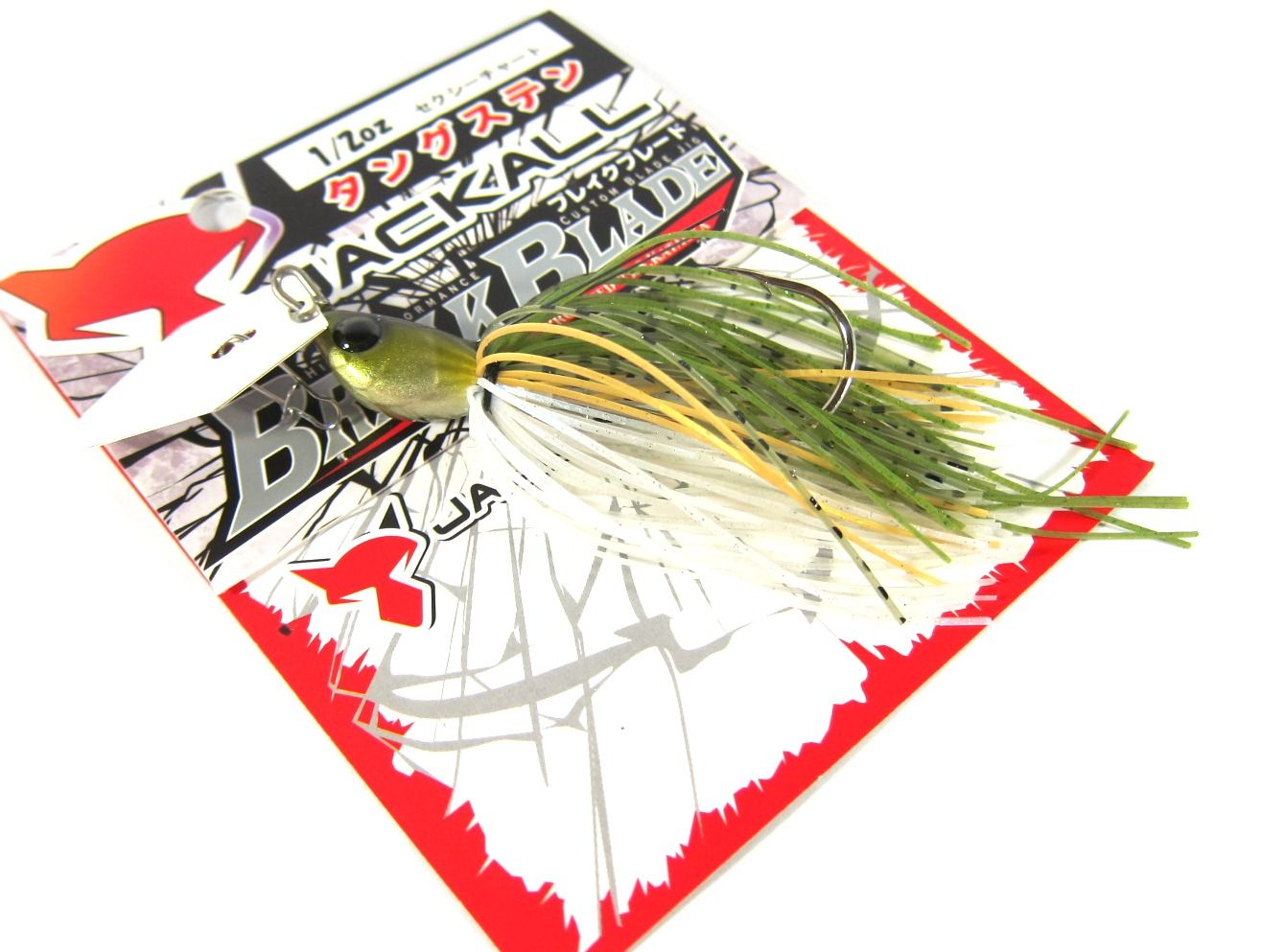 Jackall Break Blade Chatterbait Blade Jig 1/4 oz Baby Ayu 660 eBay