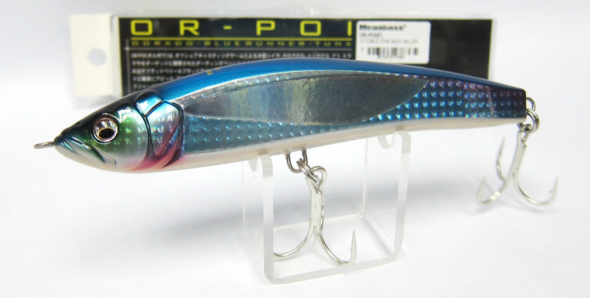 saltwater mirror lures