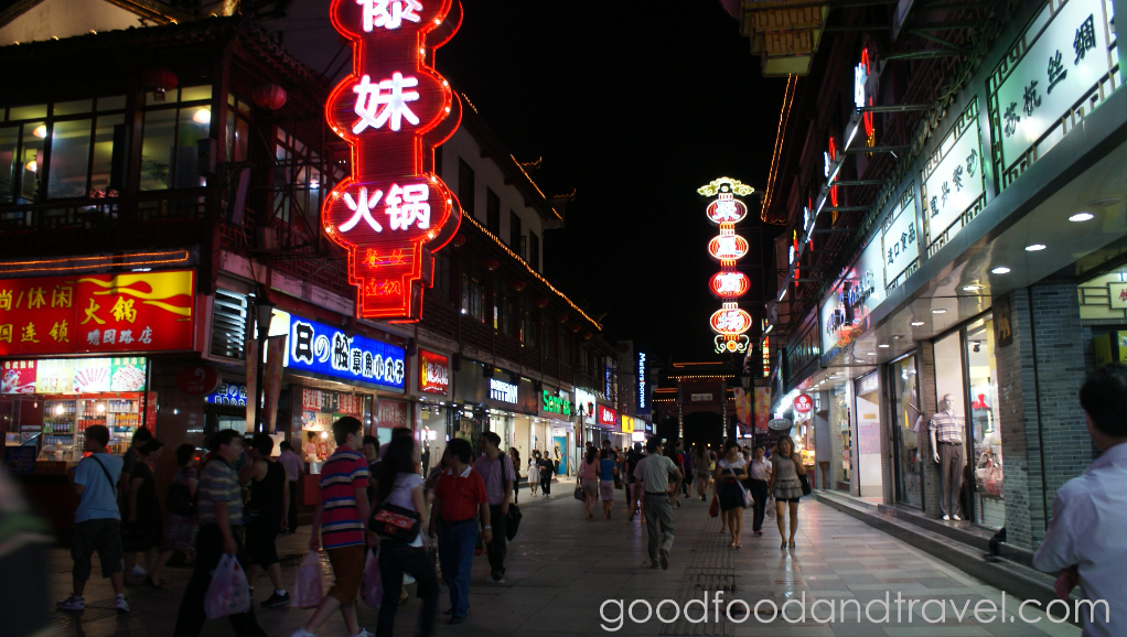 Street of Suzhou