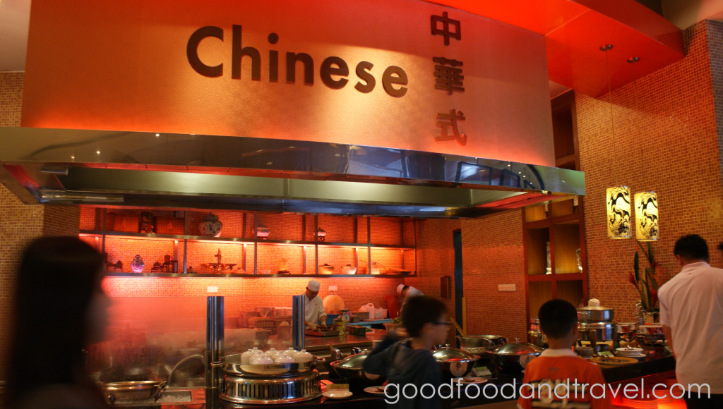 Chinese Food Station