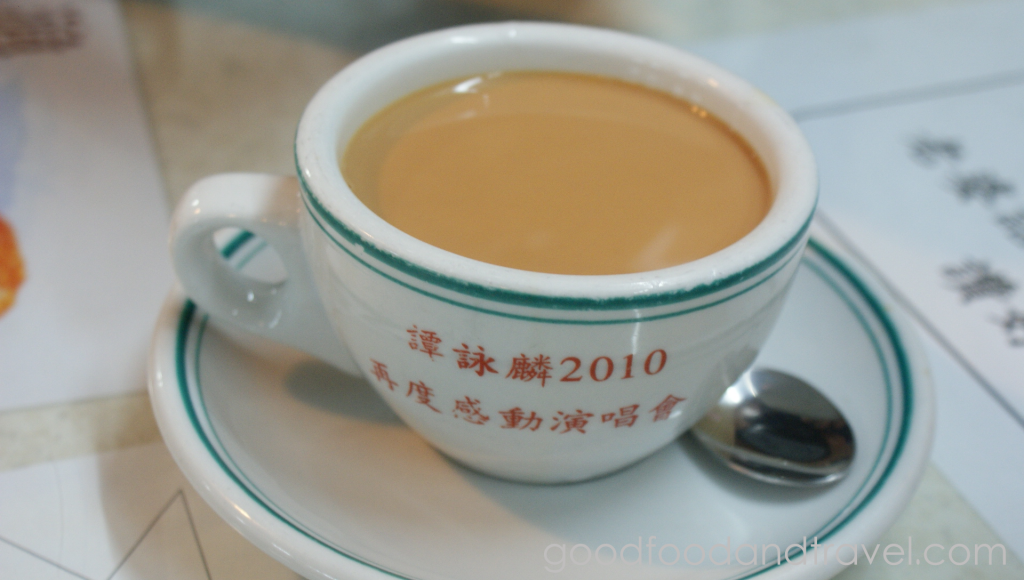 Hot Milk Tea