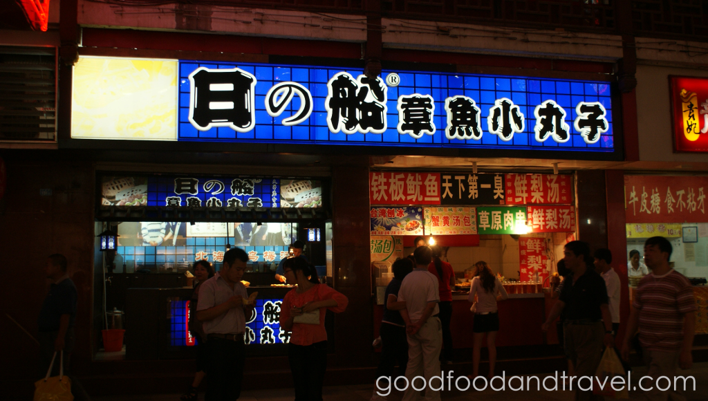 Takoyaki Stall