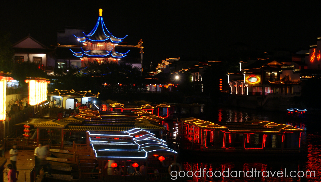 Suzhou Night