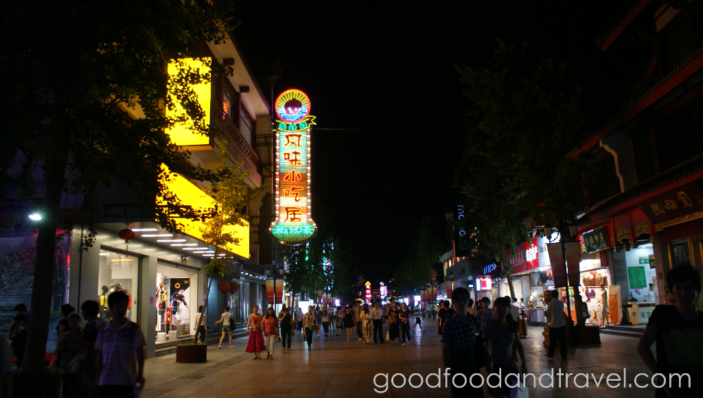Suzhou Street