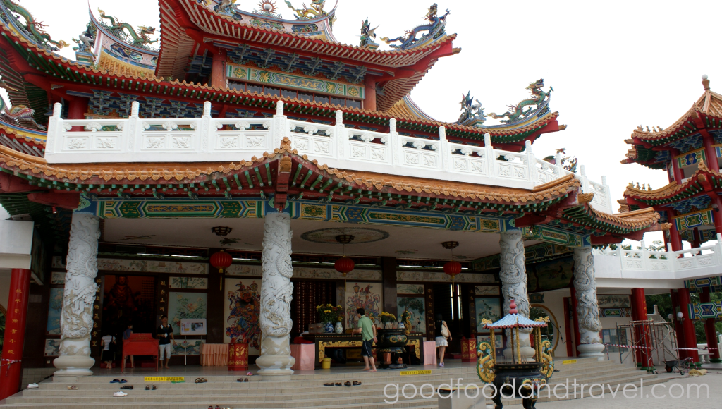 Temple Main Hall