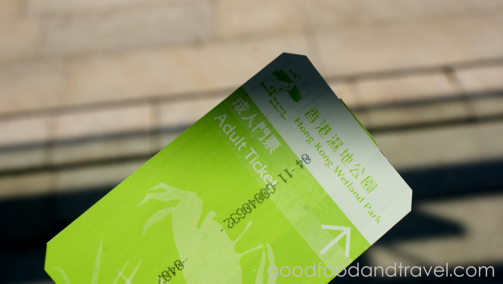 Wetland Park Ticket