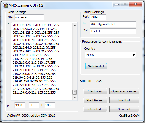 vnc scanner скачать