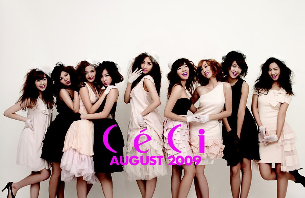 Factory Girl Snsd