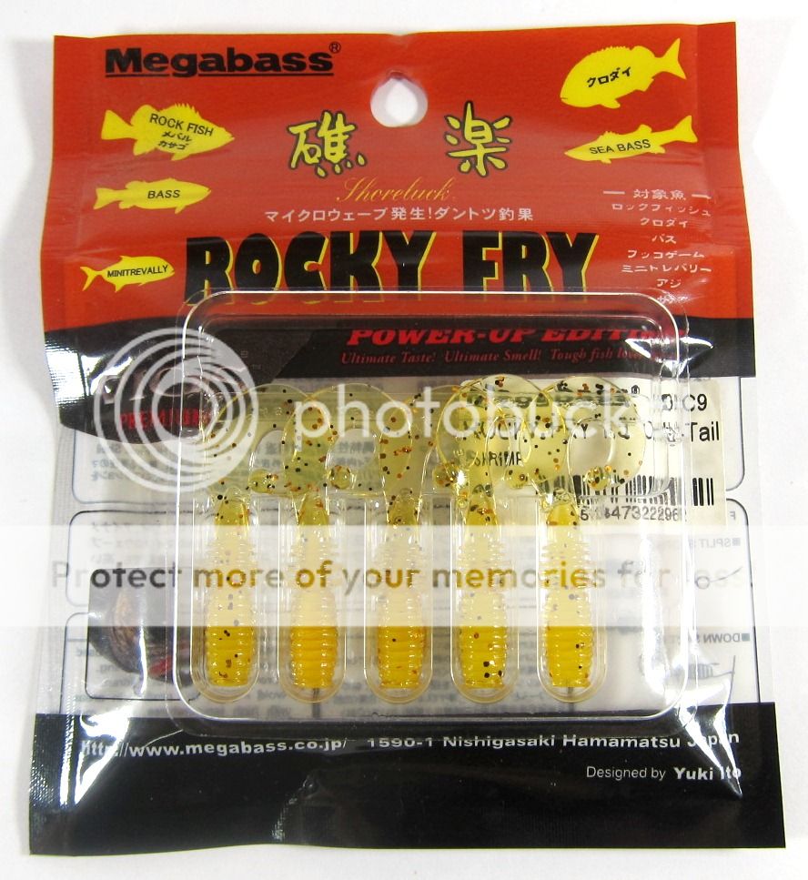 Megabass Soft Lure Rocky Fry Power Up Edition Curly Tail 1 5 inch